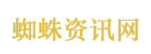 抽象神曲《蛋糕店里卖蛋糕》火了